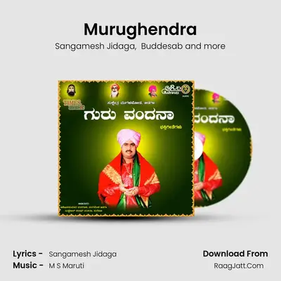 Murughendra MP3 Song by Sangamesh Jidaga Cover