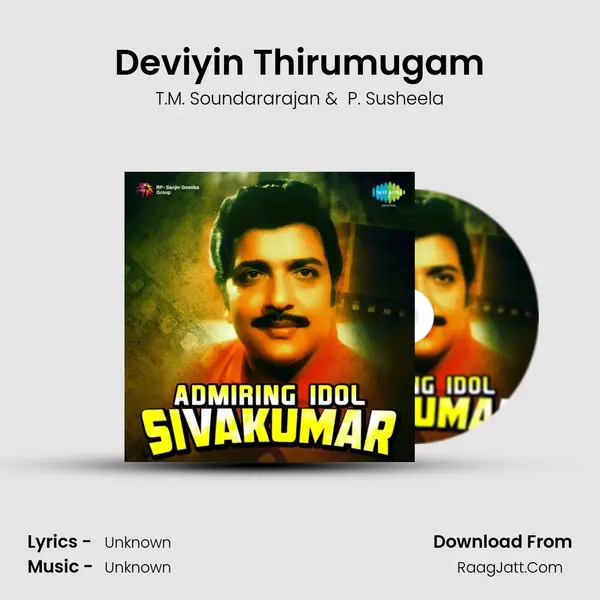 Deviyin Thirumugam Cover