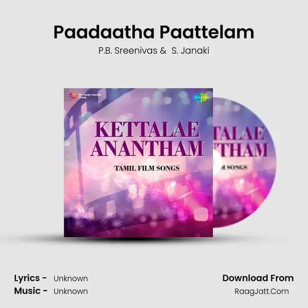 Paadaatha Paattelam Cover