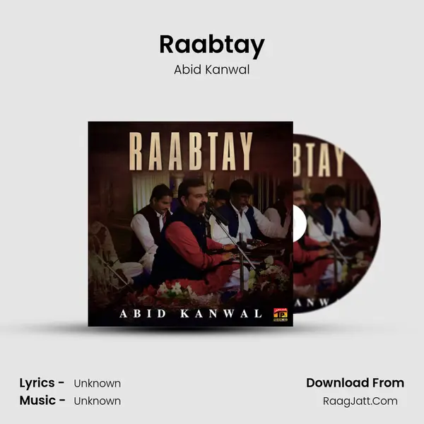 Raabtay MP3 Song by Abid Kanwal Cover