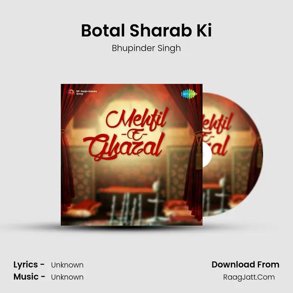 Botal Sharab Ki Cover
