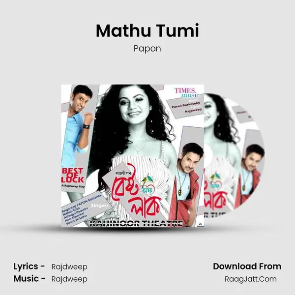 Mathu Tumi MP3 Song by Papon Cover