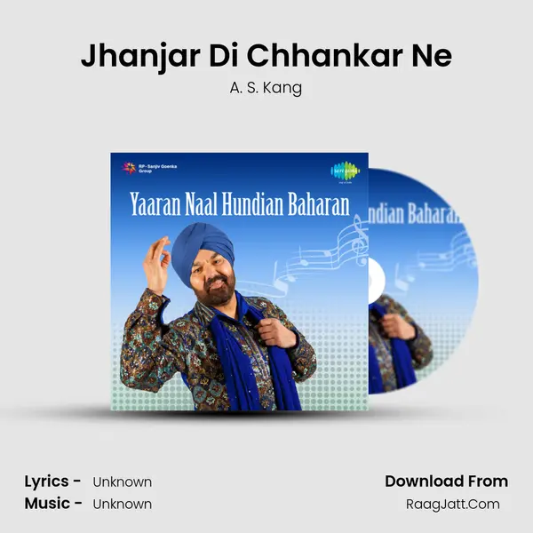 Jhanjar Di Chhankar Ne Cover