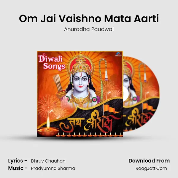 Om Jai Vaishno Mata Aarti Cover