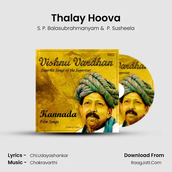 Thalay Hoova mp3 song