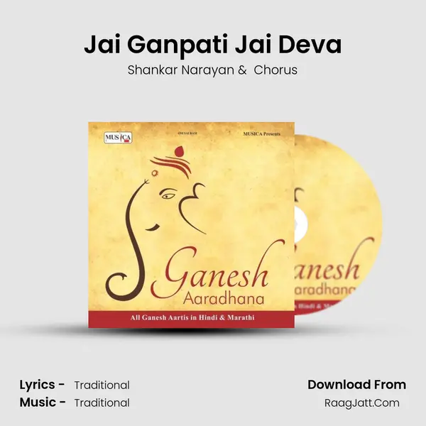 Jai Ganpati Jai Deva Cover