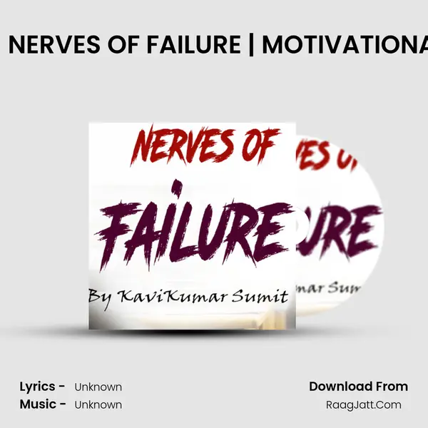 EP-1 | NONSENSE THINKING | NERVES OF FAILURE | MOTIVATIONAL PODCAST BY KAVIKUMAR MP3 Song by  Cover