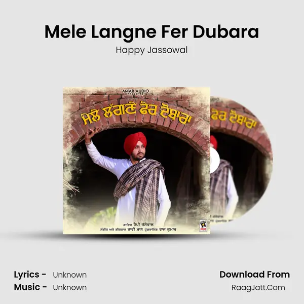Mele Langne Fer Dubara MP3 Song by Happy Jassowal Cover