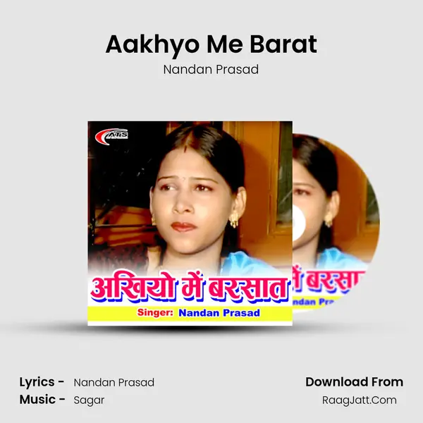 Aakhyo Me Barat mp3 song