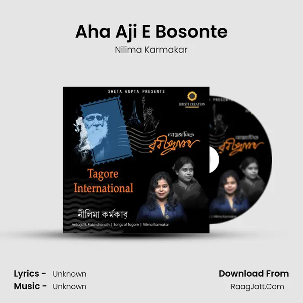 Aha Aji E Bosonte mp3 song