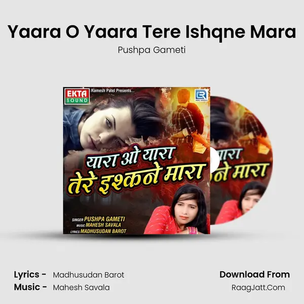Yaara O Yaara Tere Ishqne Mara MP3 Song by Pushpa Gameti Cover
