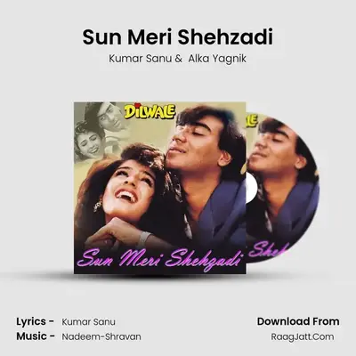 Sun Meri Shehzadi Cover