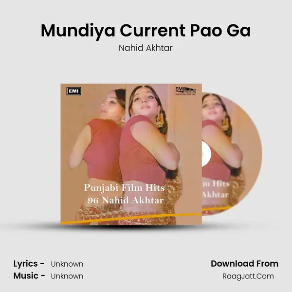 Mundiya Current Pao Ga MP3 Song by Nahid Akhtar Cover
