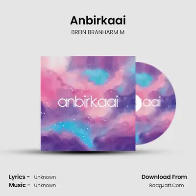 Anbirkaai - 