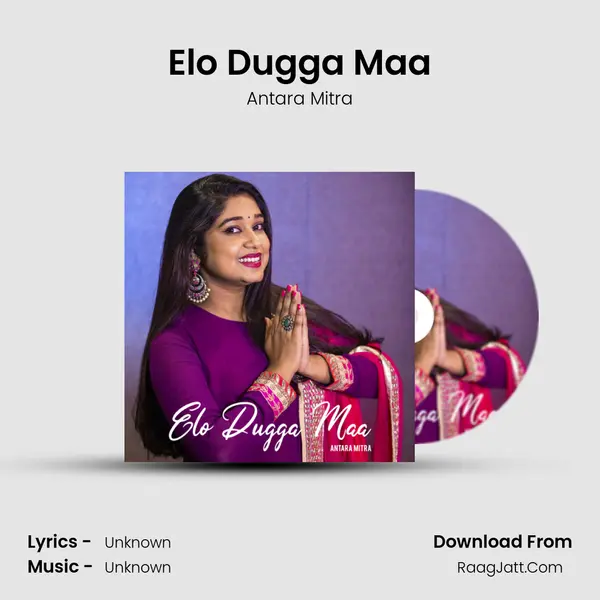 Elo Dugga Maa - Antara Mitra
