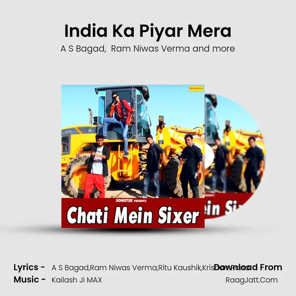 India Ka Piyar Mera mp3 song
