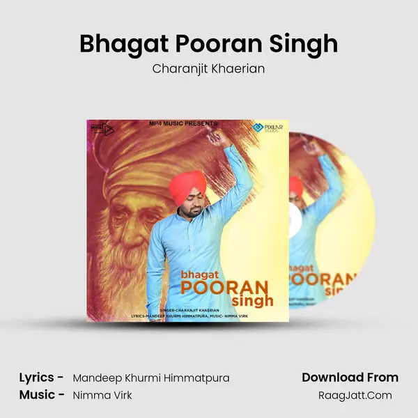 Bhagat Pooran Singh MP3 Song by Charanjit Khaerian Cover