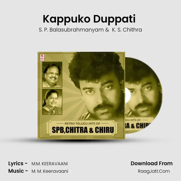 Kappuko Duppati (From "Gharana Mugudu") Cover