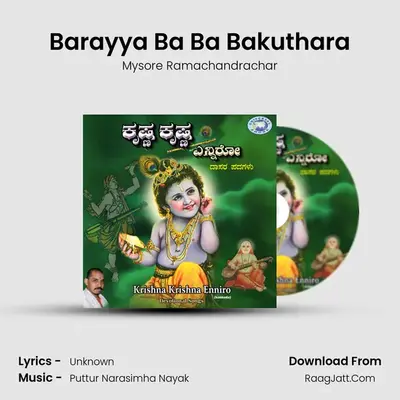 Barayya Ba Ba Bakuthara Cover