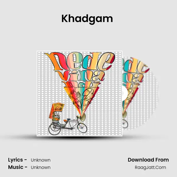 Khadgam (ft. In The End) MP3 Song by  Cover