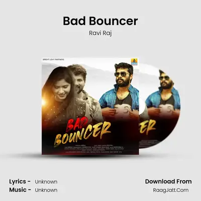 Bad Bouncer - Single - 