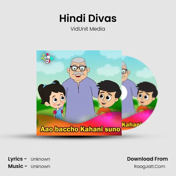 Hindi Divas MP3 Song by VidUnit Media Cover