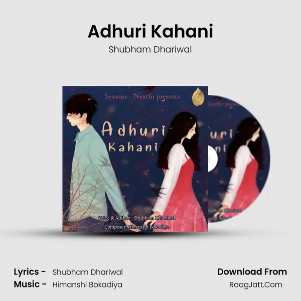 Adhuri Kahani MP3 Song by Shubham Dhariwal Cover