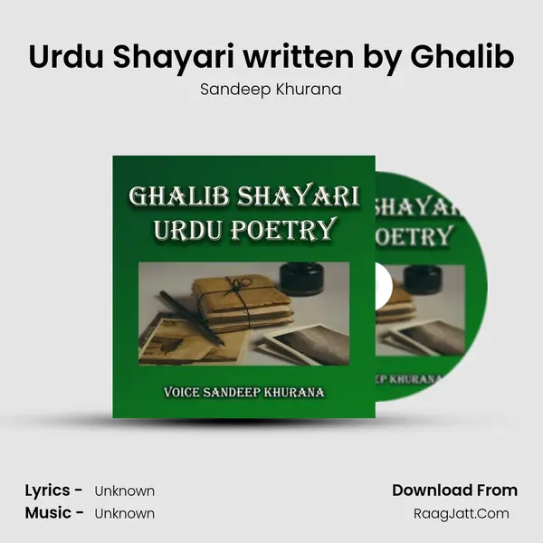 Urdu Shayari written by Ghalib mp3 song