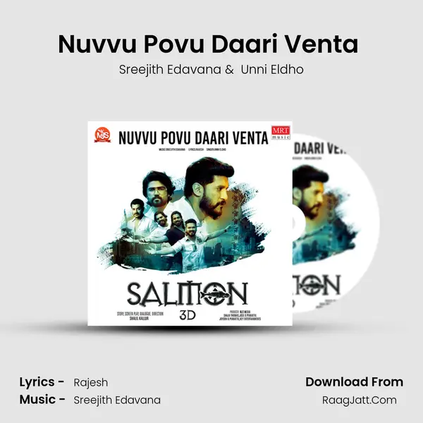 Nuvvu Povu Daari Venta (From 