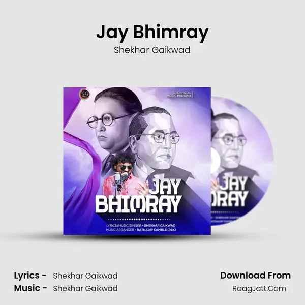 Jay Bhimray mp3 song