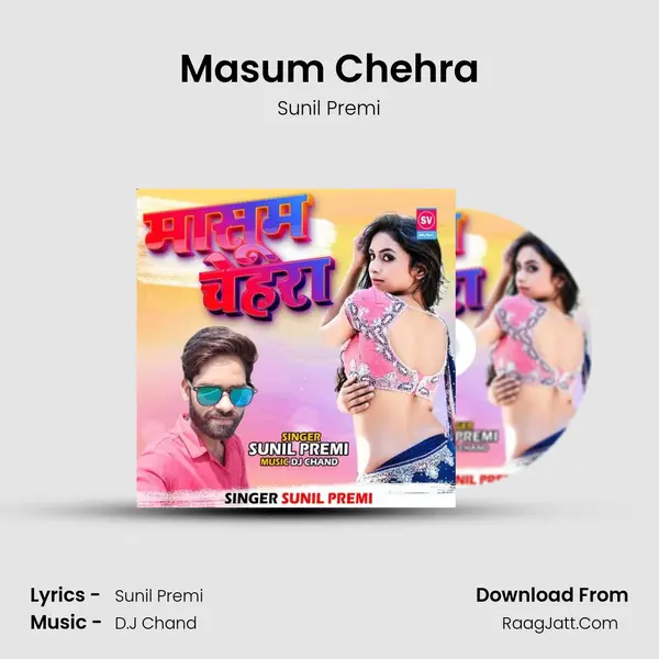 Masum Chehra mp3 song