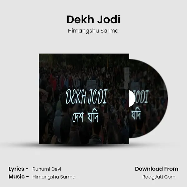 Dekh Jodi MP3 Song by Himangshu Sarma Cover