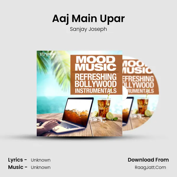 Sanjay Joseph