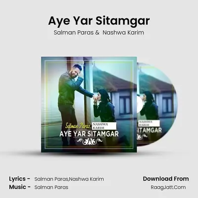 Aye Yar Sitamgar mp3 song