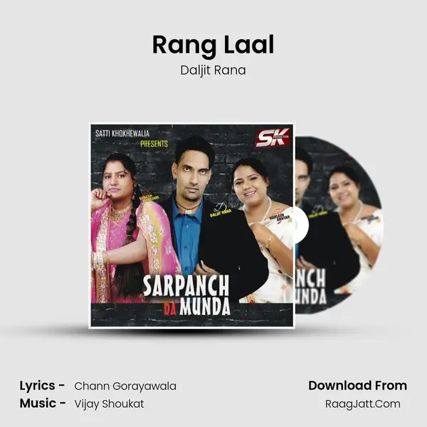 Rang Laal MP3 Song by Daljit Rana Cover