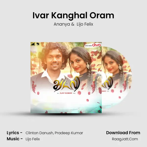 Ivar Kanghal Oram MP3 Song by Ananya Cover