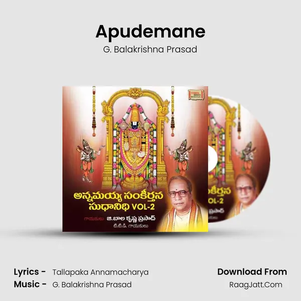 Apudemane mp3 song