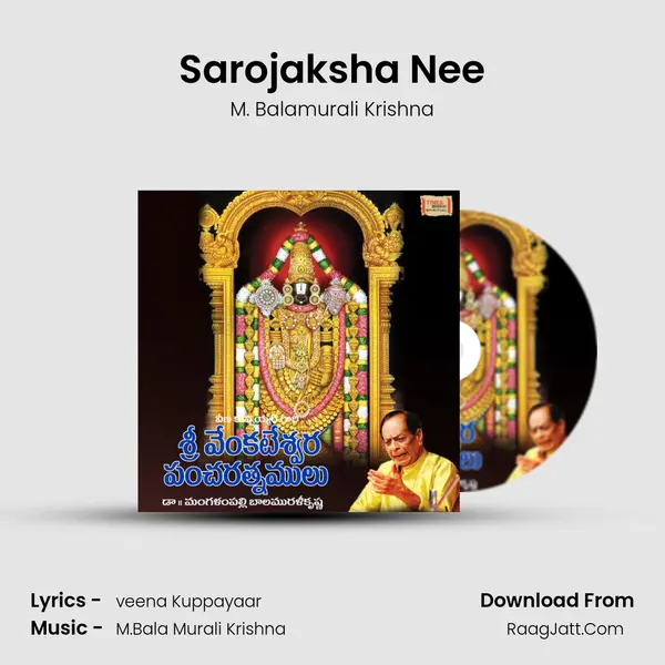 Sarojaksha Nee MP3 Song by M. Balamurali Krishna Cover