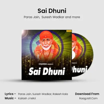 Sai Dhuni Cover