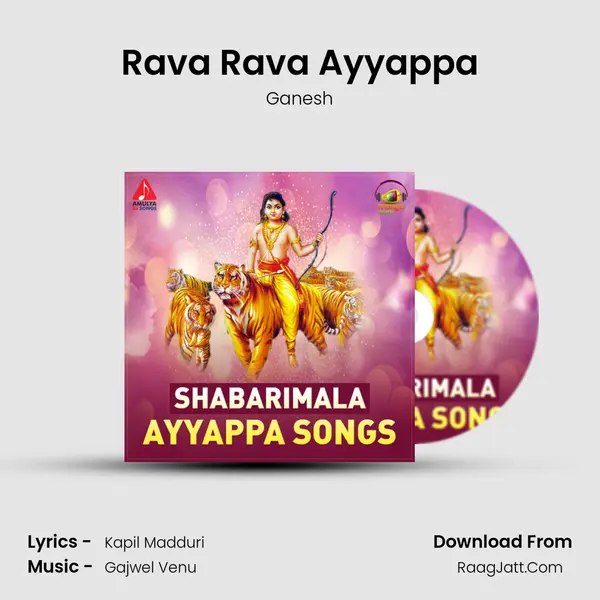 Rava Rava Ayyappa MP3 Song by Ganesh Cover