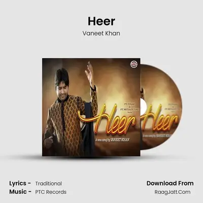 Heer MP3 Song by Vaneet Khan Cover