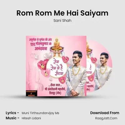 Rom Rom Me Hai Saiyam mp3 song