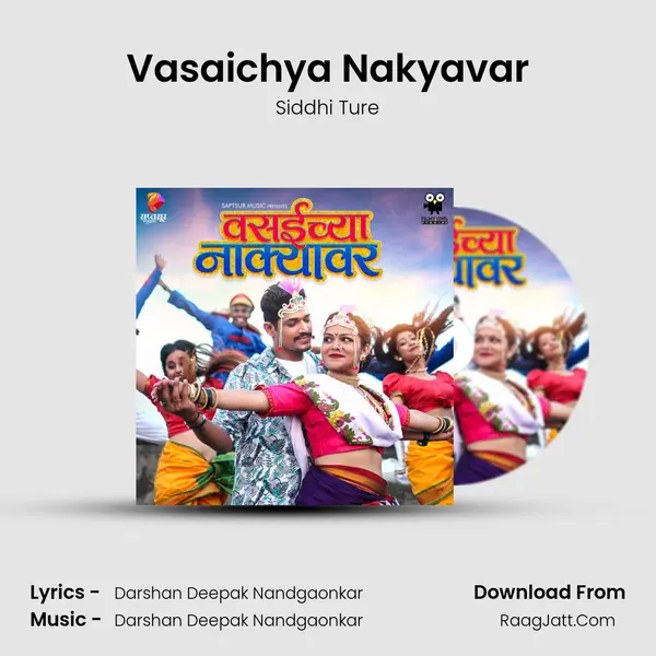 Vasaichya Nakyavar - Siddhi Ture