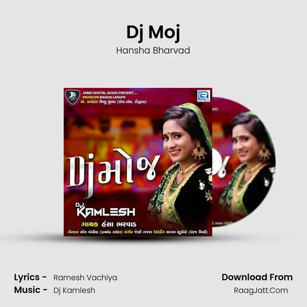 Dj Moj MP3 Song by Hansha Bharvad Cover