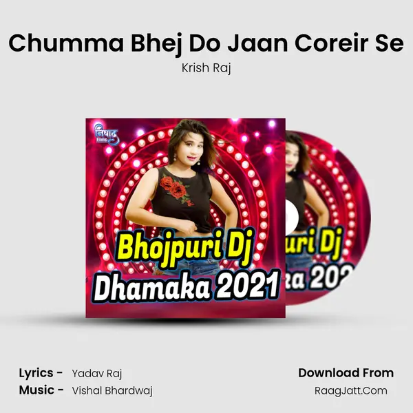 Chumma Bhej Do Jaan Coreir Se MP3 Song by Krish Raj Cover