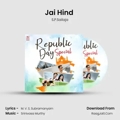 Jai Hind (From Sathyameva Jayathe) mp3 song