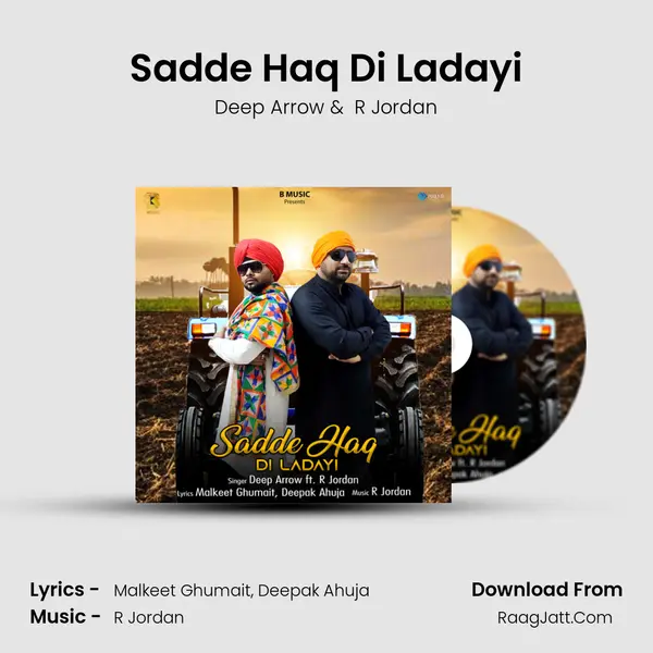 Sadde Haq Di Ladayi - 