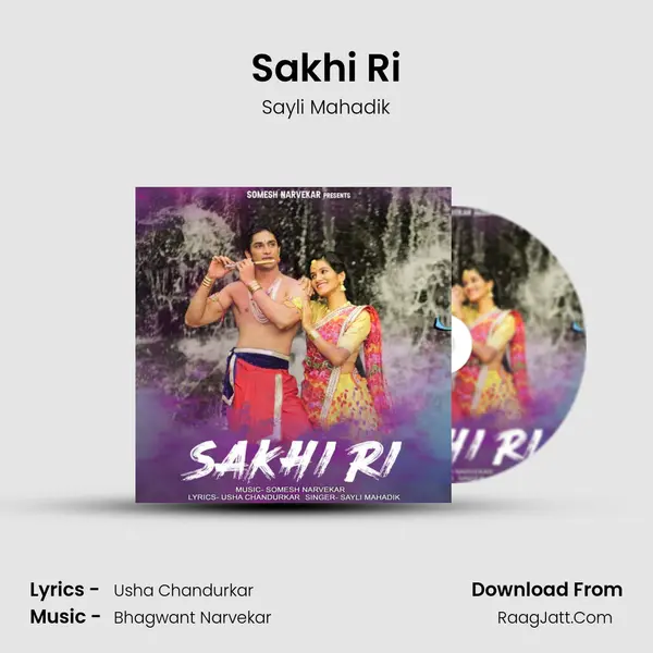 Sakhi Ri MP3 Song by Sayli Mahadik Cover