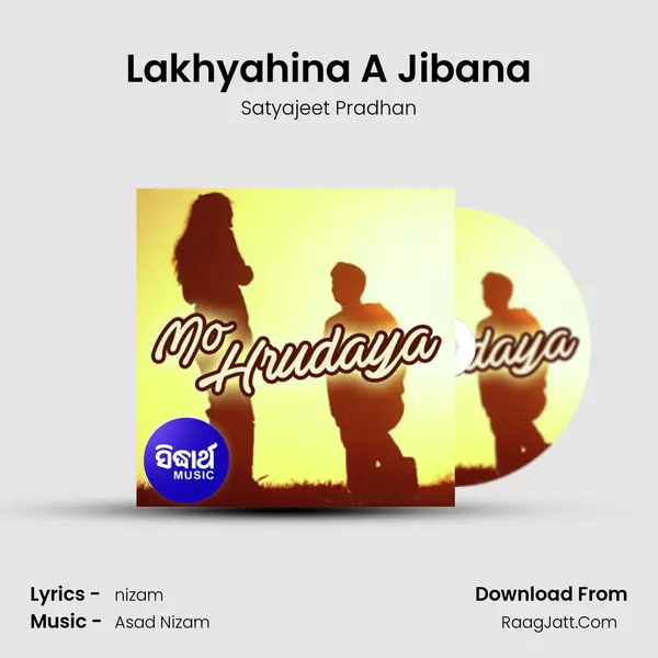 Lakhyahina A Jibana MP3 Song by Satyajeet Pradhan Cover