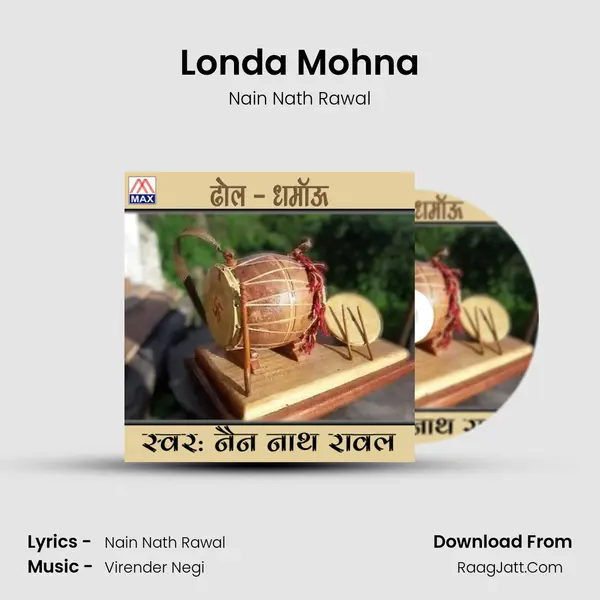 Londa Mohna mp3 song